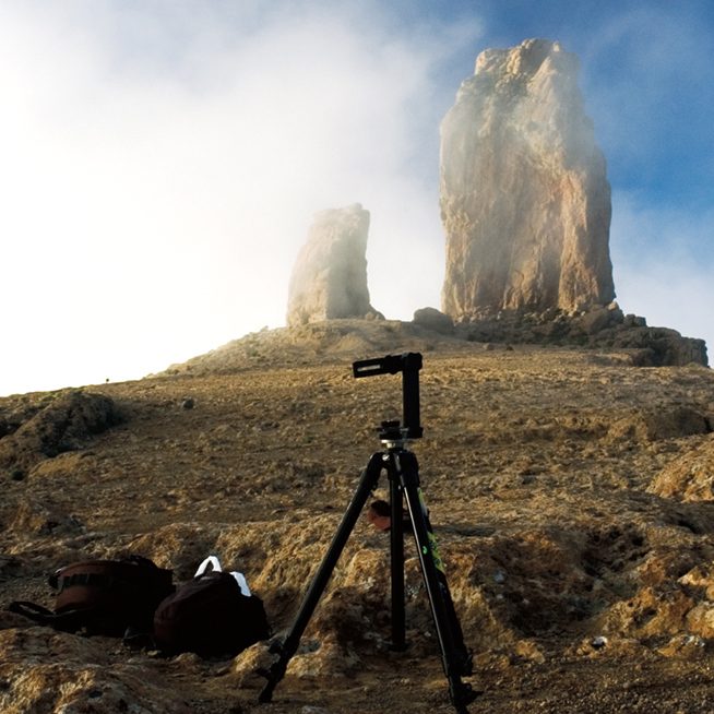 Fotografía Senderos